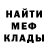 Метадон VHQ Andrew Grishkovskiy
