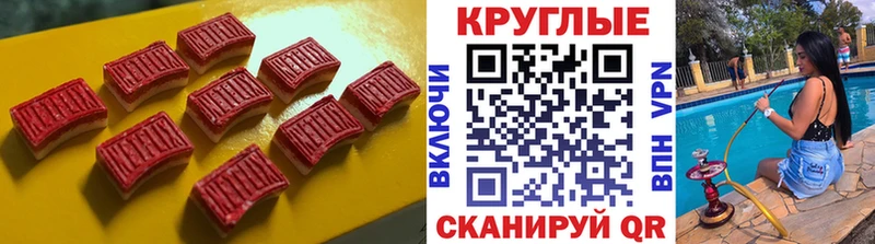 Ecstasy Philipp Plein  Жиздра 