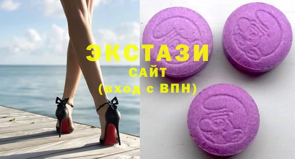 соль ск Аркадак