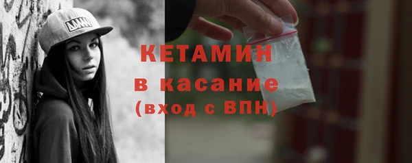соль ск Аркадак