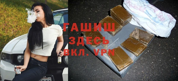 соль ск Аркадак