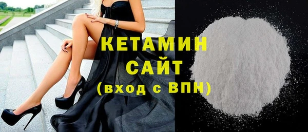 эйфоретик Армянск