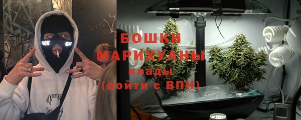 эйфоретик Армянск