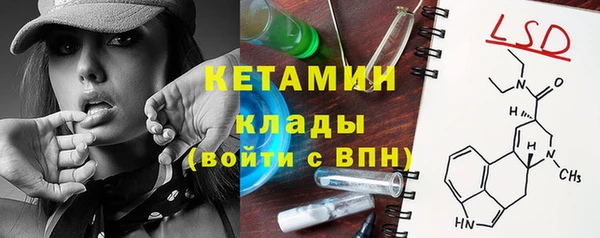 эйфоретик Армянск