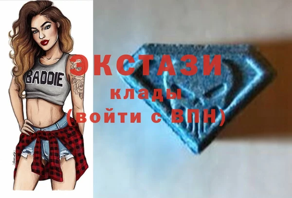 соль ск Аркадак
