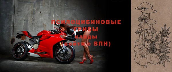 эйфоретик Армянск
